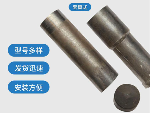 汕尾套筒式声测管54mm桥梁桩基